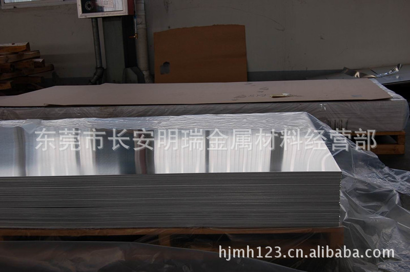 09022610349740_副本