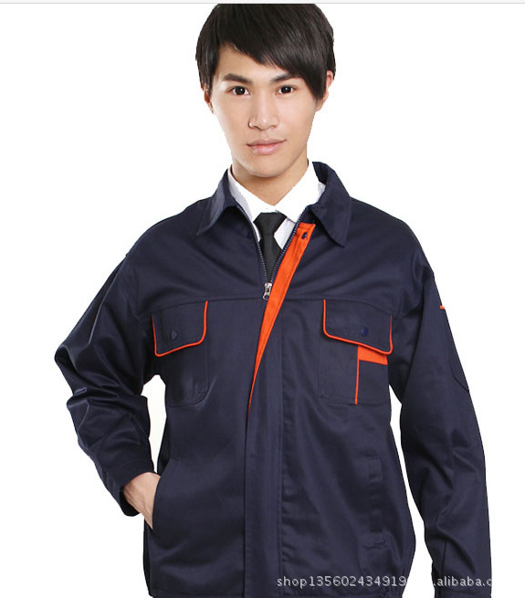 QQ截图20121220132233