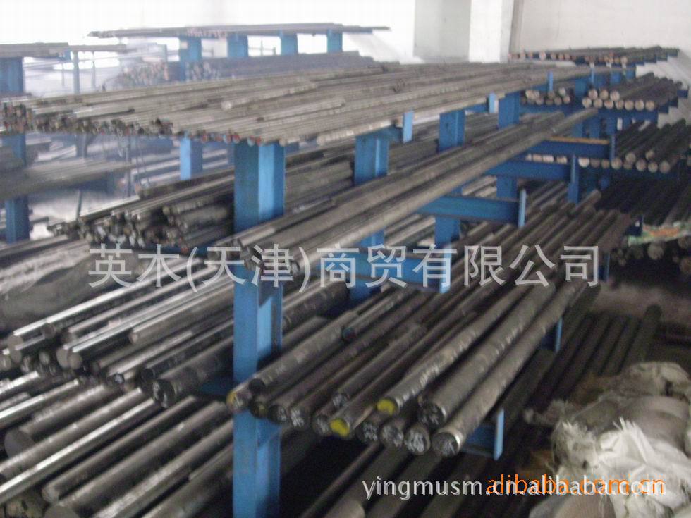 批发销售5CrNiMo模具钢 园棒 保证品质 价格实惠