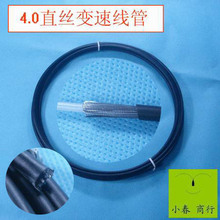 半岛体育官方网站-百家乐棋牌返水最高平台 2025最新自行车前变速器（前拨）调整方法