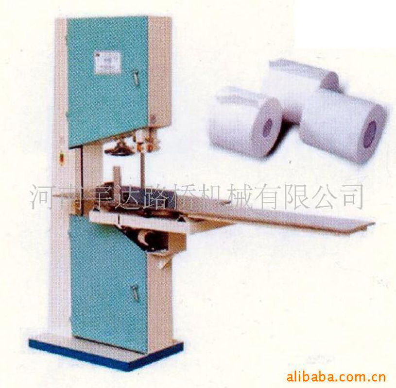 机械厂家直供机械设备: 卷筒卫生纸切纸机\/机械