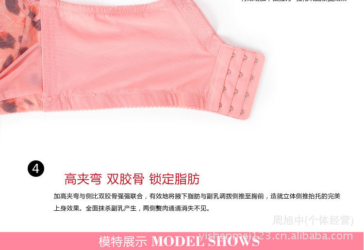 性感竹炭蕾丝女式<em>胸罩</em> 高档<em>品牌文胸 性价比</em>高