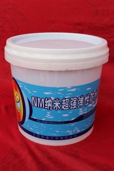 单组份防水涂料