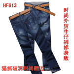 ��óԭ��ţ�п����� 2012�¿� èץ�ƶ����� ��װ���ӳ��� 813