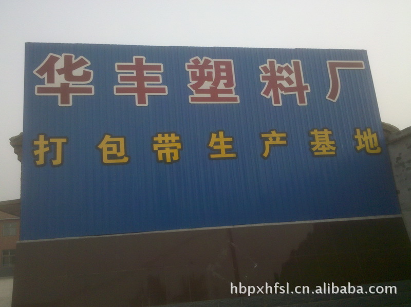 2012-04-27_17-52-13_759_调整大小