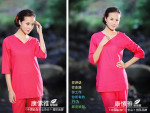 康愫雅-春夏新款棉麻印度风情瑜伽服套装 基础常规修身款201