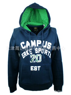 批发采购女式<em>卫衣</em>、绒衫-<em>鸿星尔克女卫衣</em> 绒衫