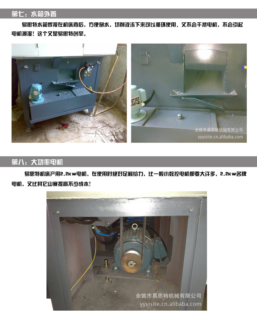 供应微型仪表车床/小型仪表车床/液压自动仪表车床/打孔