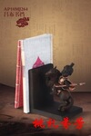 厦门创意礼品 吕布书档书立书架 新奇特办公用品 开业周年庆礼品