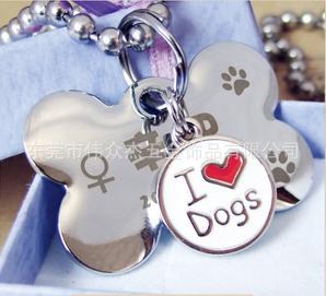 批发采购狗狗牵引-铝合金狗牌 日本风姓名住址