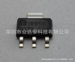 热力供应上海贝岭电源管理IC 1117B