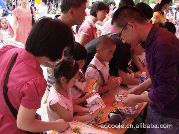 儿童益智玩具魔法电影卡会动的识图卡活动现场