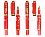 万里文具集团直销各种青花瓷笔|陶瓷笔|红瓷笔|中国红笔|宝珠笔