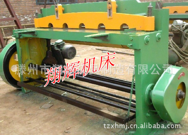 供应Q11-3X1300机械剪板机   锻压机床  【送货上门】