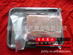 ��Ӧ���ʴ�Ƥ¹��  ��ɫӪ������������¹ҵ��