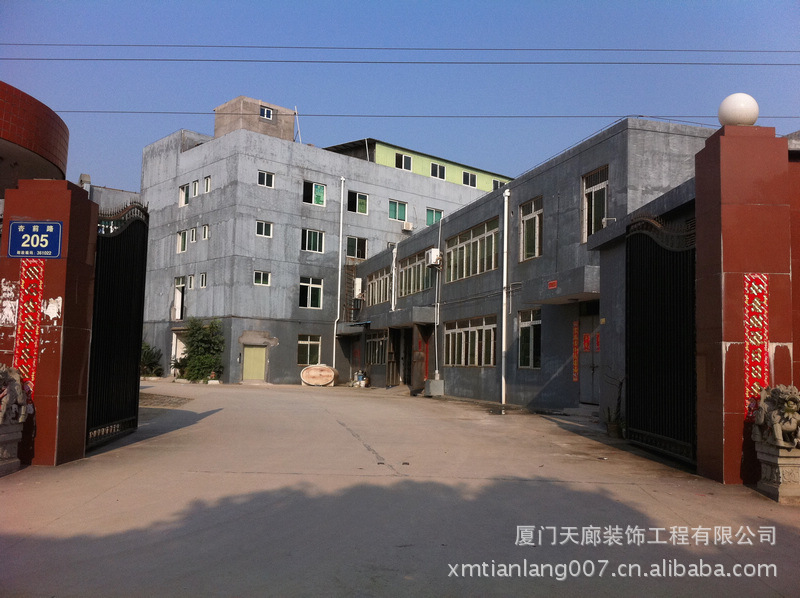 <br />【店面装修】店面装饰 店面装潢 店面装修效果图