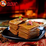 可米思 美國有機野生車厘子果干 藍莓果干 進口果脯批發(fā) 130g