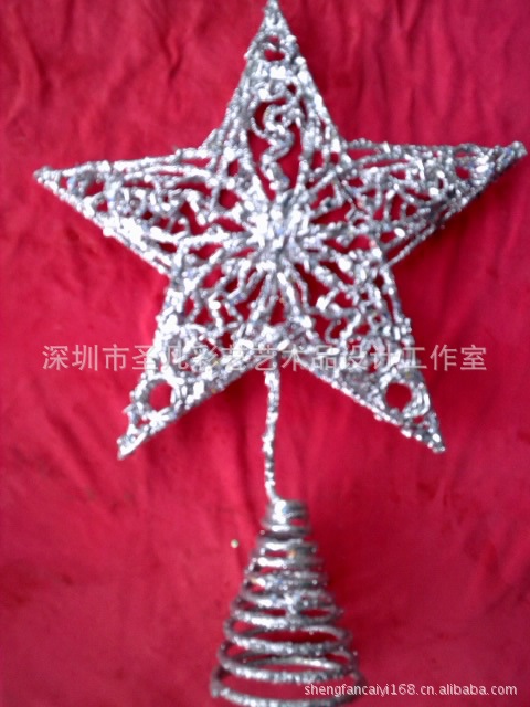 樹頂星