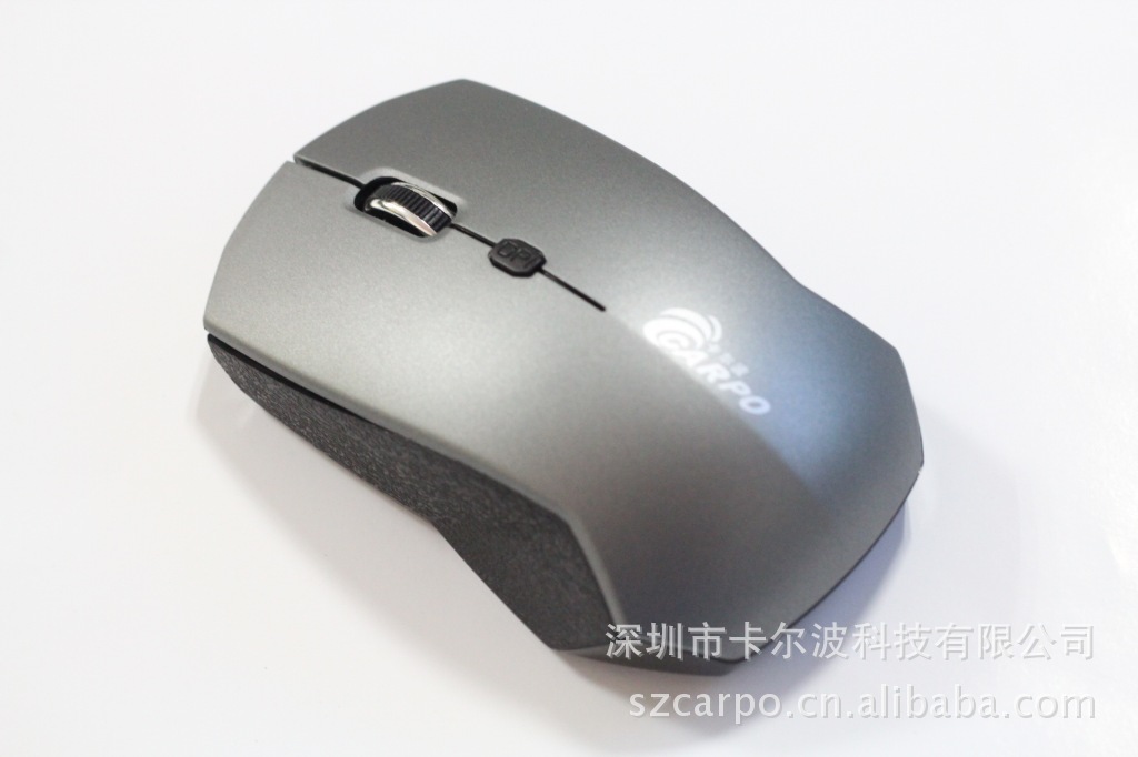 大型2.4G无线鼠标深圳生产厂家