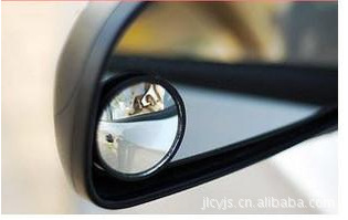 車載反光鏡 汽車小圓鏡 車載可調立體後視鏡 倒車鏡 盲點鏡（正品工廠,批發,進口,代購