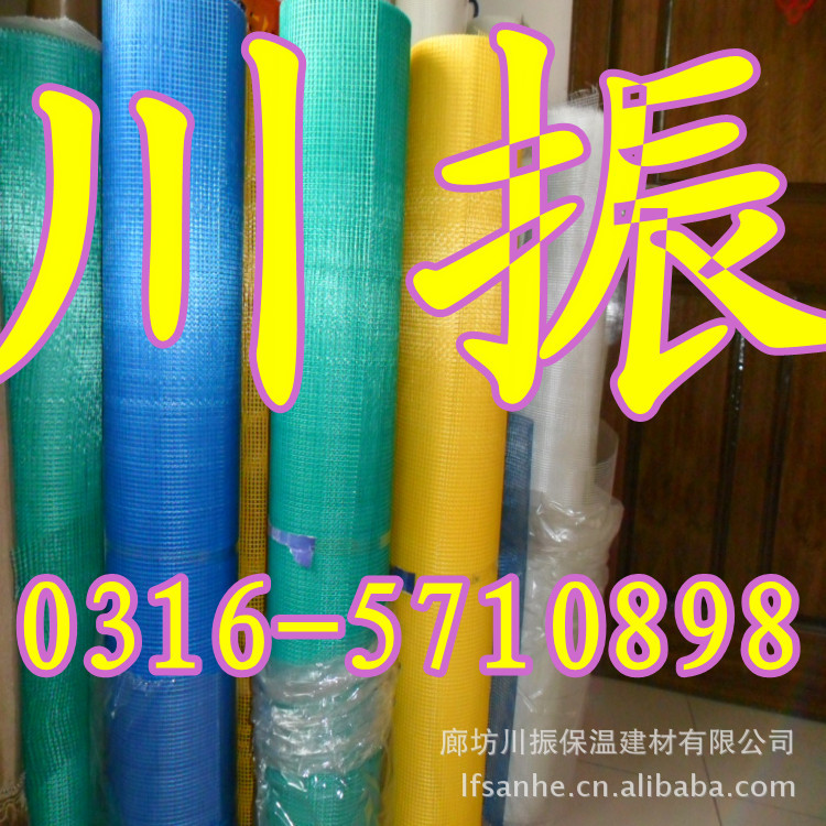 SAM_0428_副本