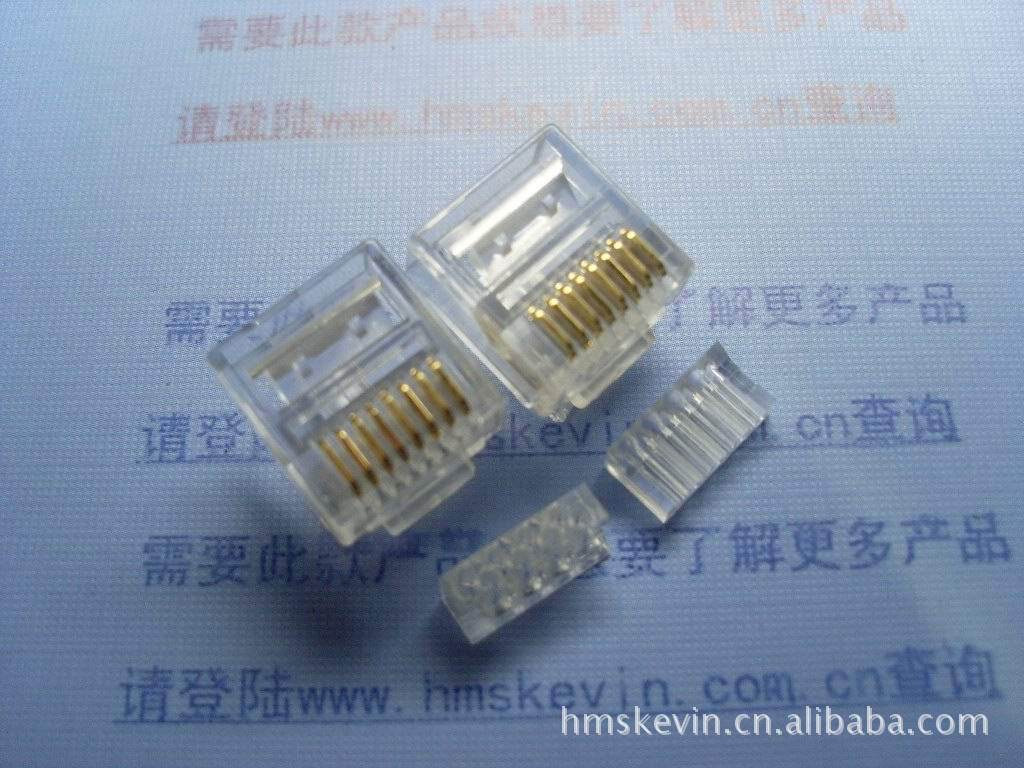 8P8C CAT6兩件式雙排短身 24#-28#線用水晶頭-