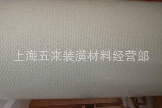 【高档装修材料】海吉布/海洁布/海基布～玻璃纤维壁布50米