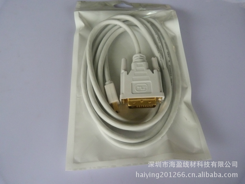 【MINIDP TO DVI 线】