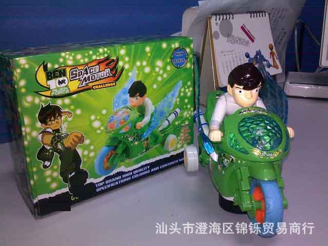 【电动BEN10太空摩托车 卡通玩具车 电动车 车