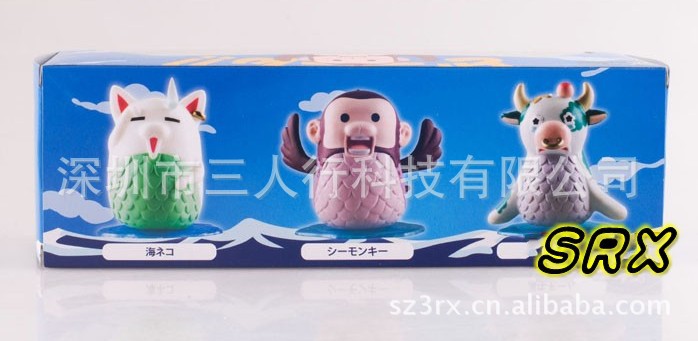 贼王 海王类宠物 海猴子 海猫 海牛 日本动漫形