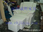 �ͺ�ch-x025 ������ֱ��������ԡ��ɳ��