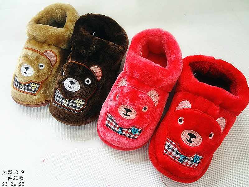 【7-12岁冬季卡通儿童鞋儿童棉鞋家居鞋保暖鞋