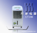 �����ܺ������ó�ʪ��CT18B