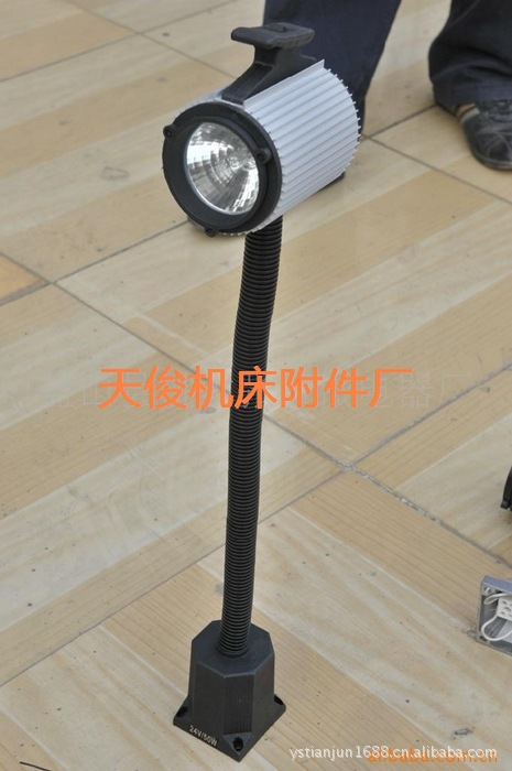 JY37-1A防爆工作灯 24V防水荧光工作灯 荧光灯整流器
