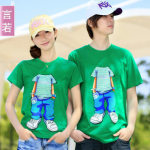 �Ա����� �����¿�ɰ���ͷС��ͼ�� ��������װT��TS010008