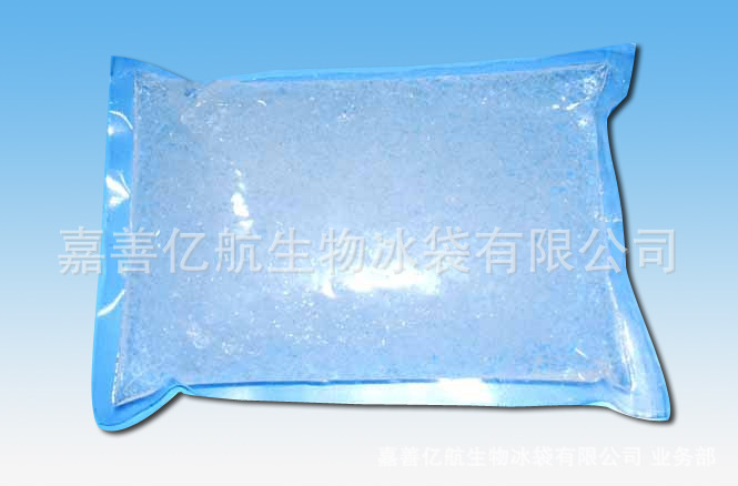 【高效保冷剂 生物冰袋 运输保鲜 冷敷 环保 可