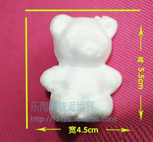 超轻粘土作品图片_超轻粘土作品图片大全 - 阿里巴巴 ...
