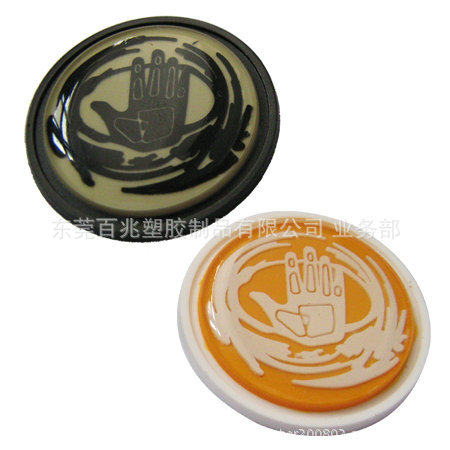 【大量生产足球队服标志 运动鞋商标 量大优惠