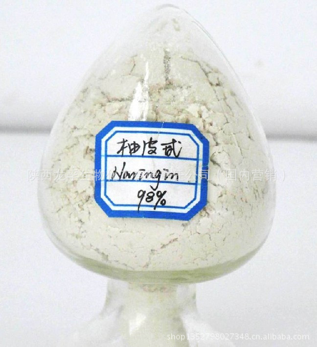 应柚皮甙,柚子提取物,健胃辟谷,降糖降压,减肥-7为什么一定要天消食图片