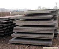30Mn2合金鋼板  舞鋼產品質量工廠,批發,進口,代購