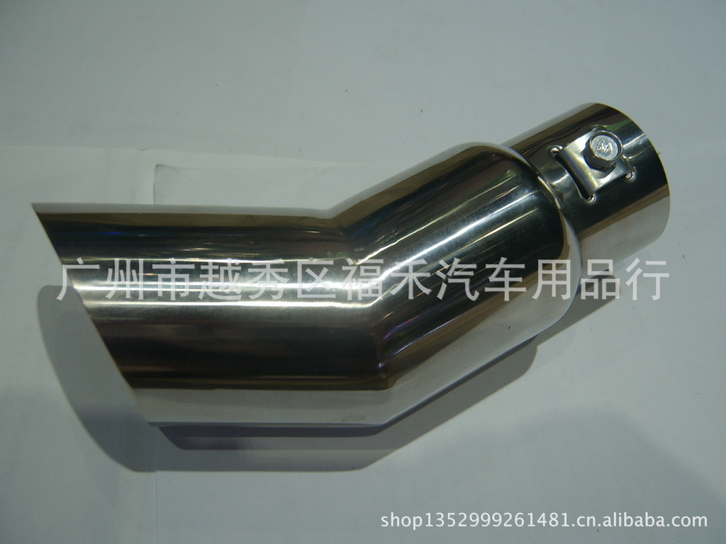 SV603447