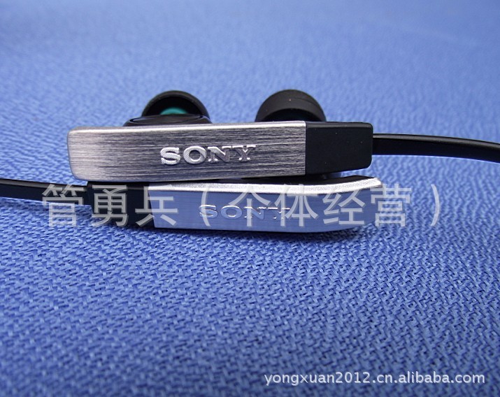 【原装 SONY索尼 MDR-XB40EX入耳式耳机 超