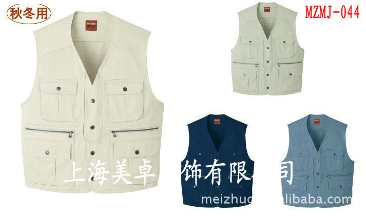 工作服<em>马甲</em>背心 工装<em>马甲</em>款式 <em>环卫</em>工程<em>马甲</em> 定