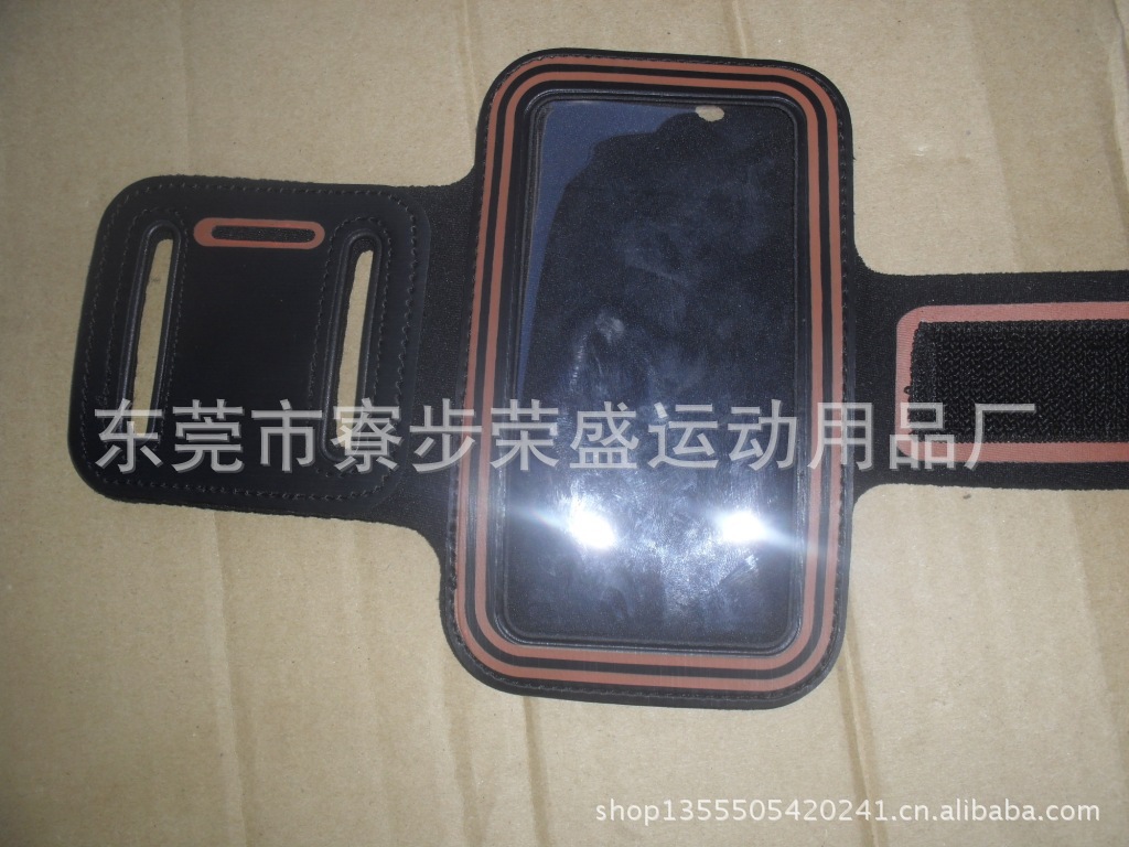 SAM_0270