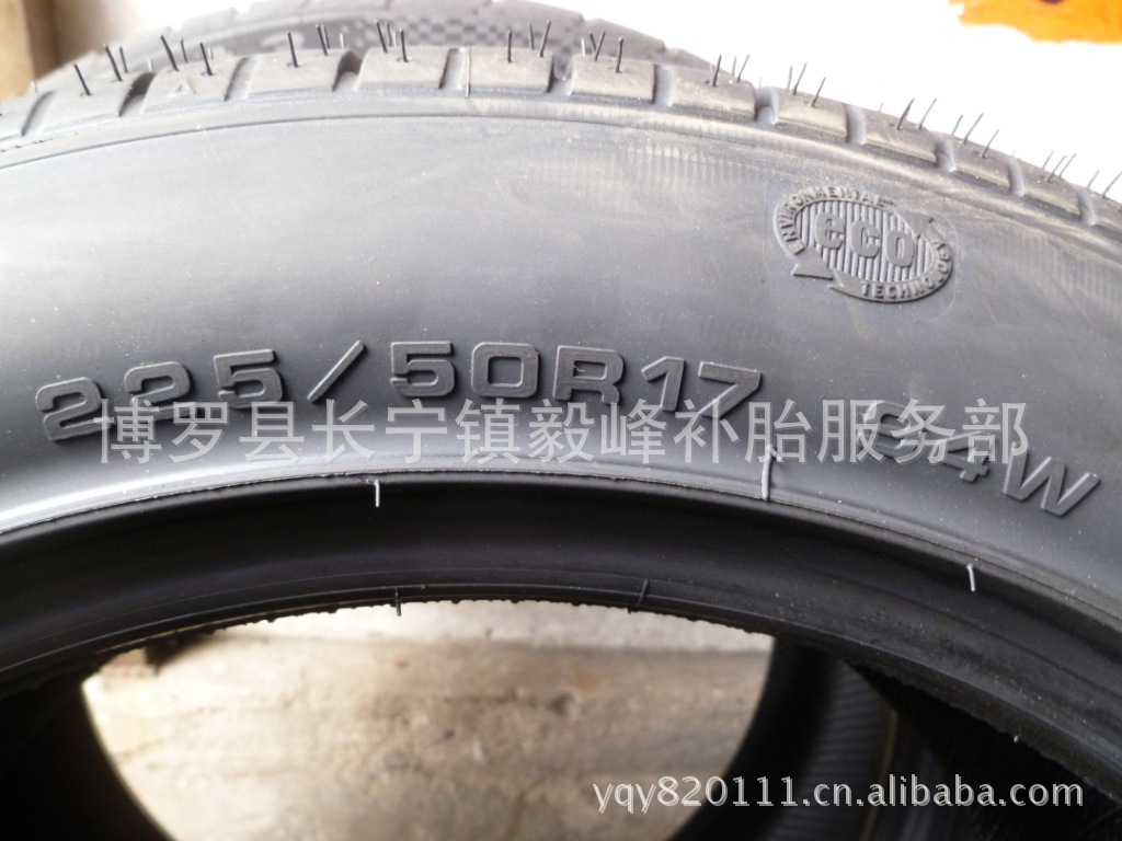 固特异全新轮胎225-50r17 nct5 * 94w