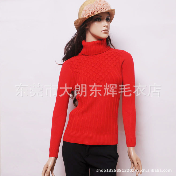 新款韩版 中领<em>毛衣</em>针织衫 新款批发毛衣 秋冬打