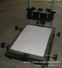 手工曲面丝印机_手工曲面丝印机批发_手工曲