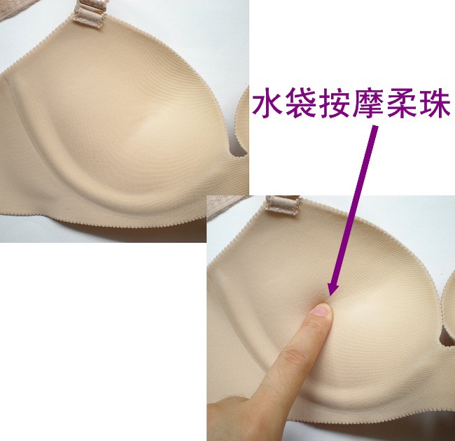 **深v调整型无痕小胸一片式水袋按摩厚聚拢文胸 批发 一件.