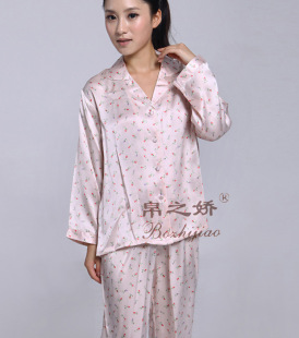 <em>批发</em>采购<em>睡衣</em>、家居服、<em>睡袍</em>、浴袍-<em>女式</em>家居