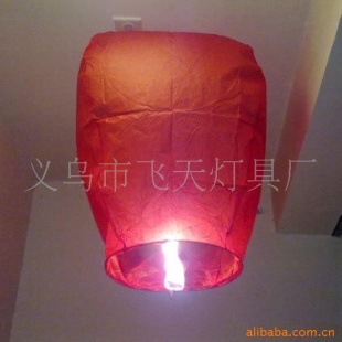 厂家直销孔明灯\/许愿灯\/天灯 优质阻燃纸防火纸